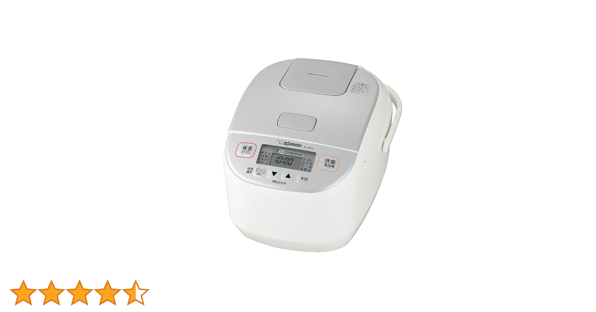 Zojirushi NL-DB10 炊飯器 象印 炊飯器 NL-DB10-WA マイコン炊飯ジャー 5.5合炊き 極め炊き